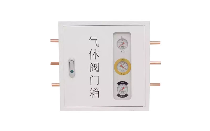 河东医用气体阀门箱